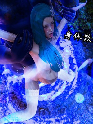 [保安] 逆转之路第三季01-17_15_519