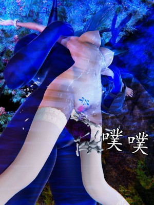 [保安] 逆转之路第三季01-17_15_522