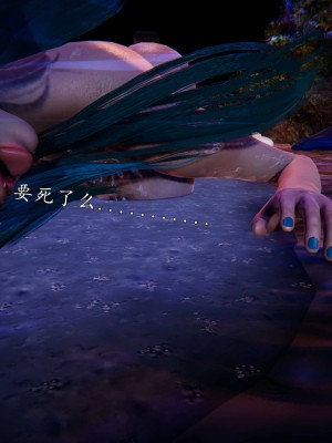 [保安] 逆转之路第三季01-17_15_527