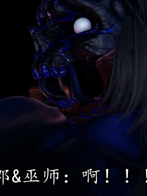 [保安] 逆转之路第三季01-17_15_538