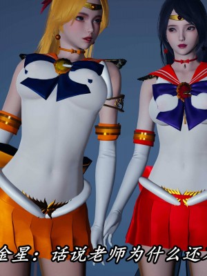 [保安] 逆转之路第三季01-17_16_004