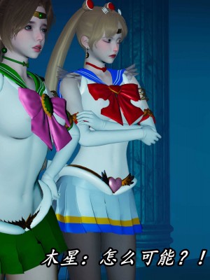 [保安] 逆转之路第三季01-17_16_006