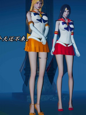 [保安] 逆转之路第三季01-17_16_008