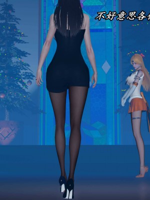 [保安] 逆转之路第三季01-17_16_011