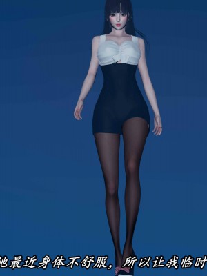 [保安] 逆转之路第三季01-17_16_012