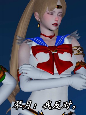 [保安] 逆转之路第三季01-17_16_017