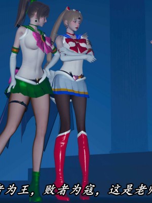 [保安] 逆转之路第三季01-17_16_019