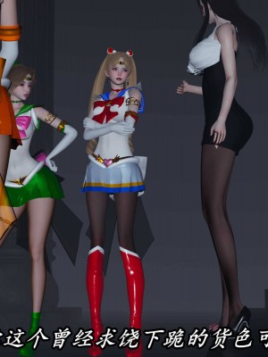 [保安] 逆转之路第三季01-17_16_021