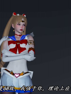 [保安] 逆转之路第三季01-17_16_025