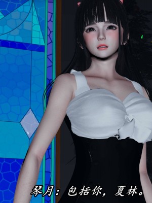 [保安] 逆转之路第三季01-17_16_026