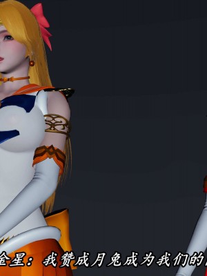 [保安] 逆转之路第三季01-17_16_027