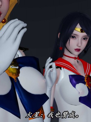 [保安] 逆转之路第三季01-17_16_028