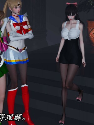 [保安] 逆转之路第三季01-17_16_034