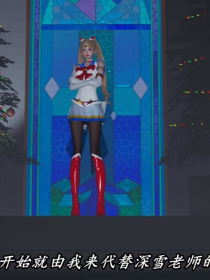 [保安] 逆转之路第三季01-17_16_036