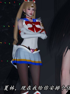 [保安] 逆转之路第三季01-17_16_037