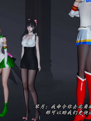 [保安] 逆转之路第三季01-17_16_038