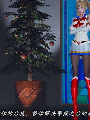 [保安] 逆转之路第三季01-17_16_039