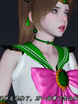 [保安] 逆转之路第三季01-17_16_040