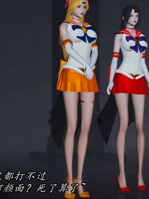 [保安] 逆转之路第三季01-17_16_042