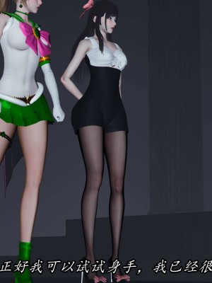 [保安] 逆转之路第三季01-17_16_043