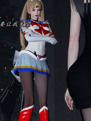 [保安] 逆转之路第三季01-17_16_045