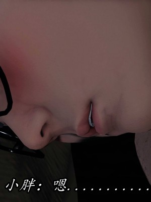 [保安] 逆转之路第三季01-17_16_050