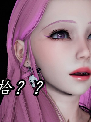 [保安] 逆转之路第三季01-17_16_097