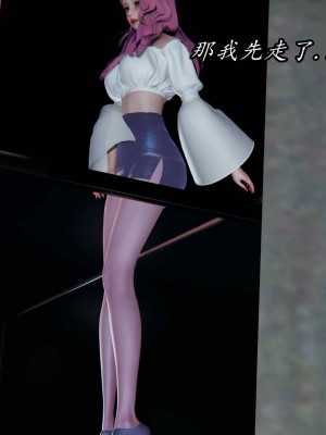 [保安] 逆转之路第三季01-17_16_125