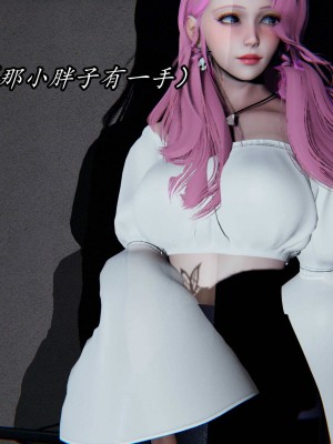 [保安] 逆转之路第三季01-17_16_127