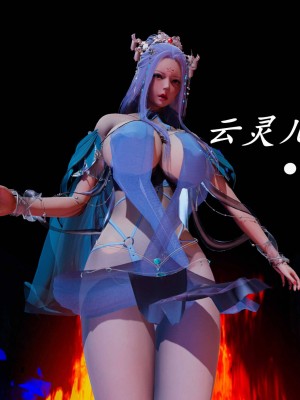 [保安] 逆转之路第三季01-17_16_136