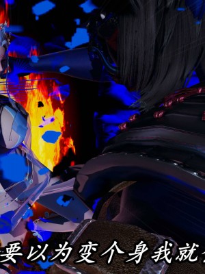 [保安] 逆转之路第三季01-17_16_140