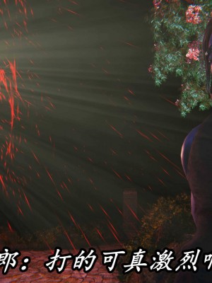 [保安] 逆转之路第三季01-17_16_147