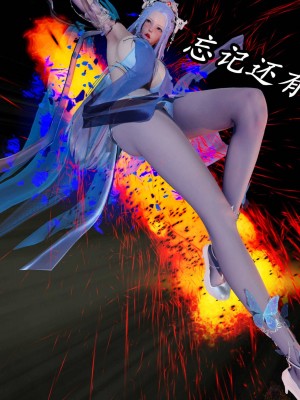 [保安] 逆转之路第三季01-17_16_169