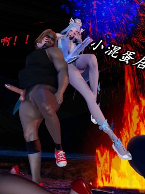 [保安] 逆转之路第三季01-17_16_170