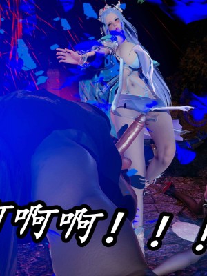 [保安] 逆转之路第三季01-17_16_172