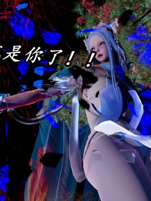 [保安] 逆转之路第三季01-17_16_174