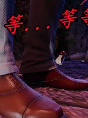 [保安] 逆转之路第三季01-17_16_177