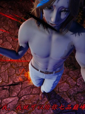 [保安] 逆转之路第三季01-17_16_180