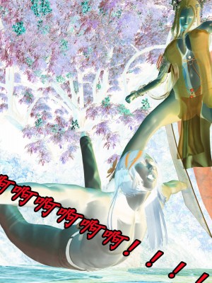 [保安] 逆转之路第三季01-17_16_184