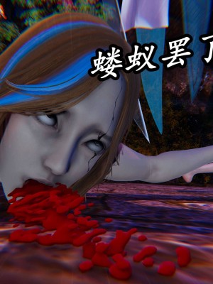 [保安] 逆转之路第三季01-17_16_188