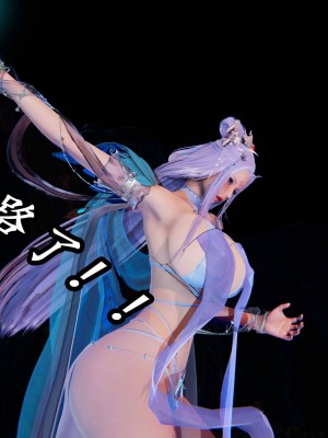 [保安] 逆转之路第三季01-17_16_190