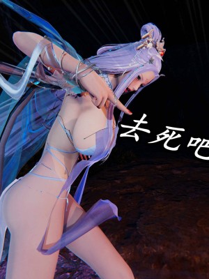 [保安] 逆转之路第三季01-17_16_192