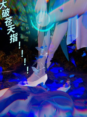 [保安] 逆转之路第三季01-17_16_193