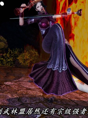 [保安] 逆转之路第三季01-17_16_204