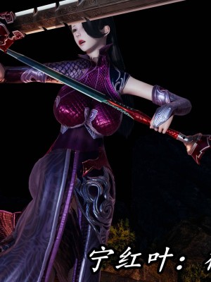 [保安] 逆转之路第三季01-17_16_205