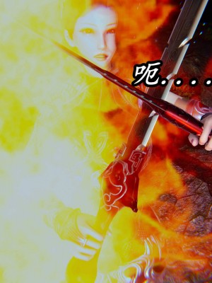 [保安] 逆转之路第三季01-17_16_212