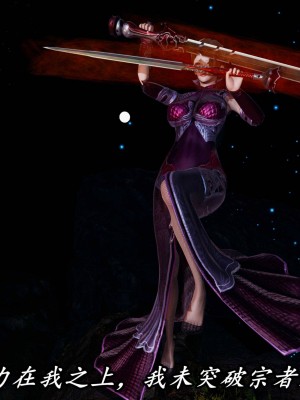 [保安] 逆转之路第三季01-17_16_214