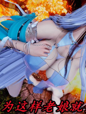 [保安] 逆转之路第三季01-17_16_217