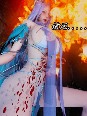 [保安] 逆转之路第三季01-17_16_224