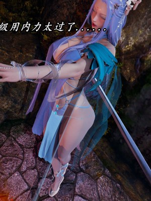 [保安] 逆转之路第三季01-17_16_235